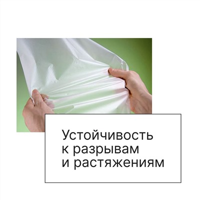 Kristaller Пакет для маркетплейсов с клеевым клапаном, 200 х 420 мм, 50 мкм, 1000 шт.