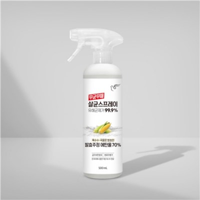 PIGEON Спрей для стерилизации / MGMT Sterilizing Spray, 500 мл