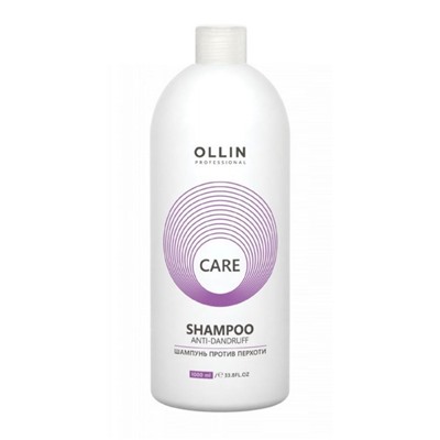 Ollin Шампунь против перхоти / Care Anti-Dandruff, 1000 мл