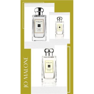 НАБОР ОТЛИВАНТОВ "ЗНАКОМСТВО С БРЕНДОМ JO MALONE"