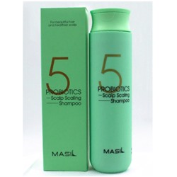 Глубокоочищающий шампунь с пробиотиками MASIL, 300 ML