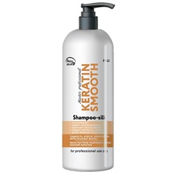 Frezy Grand Шампунь для непослушных волос / Keratin Smooth PH 5.5, 1000 мл