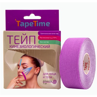 Тейп кинезиологический для лица и тела TAPETIME, 2,5см * 5м