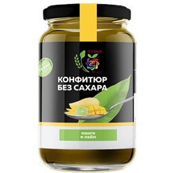 Конфитюр Манго и Лайм / без сахара / 350 г / IT'S YOURS