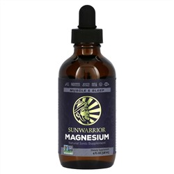 Sunwarrior, Magnesium, 4 fl oz (118 ml)