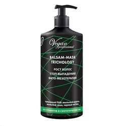 Nexxt Century Бальзам рост волос, стоп выпадению, фито-мезотерапия / Vegan Professional Balsam-Mask Trichology, 1000 мл