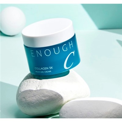 Увлажняющий крем для лица с коллагеном ENOUGH, 50 G