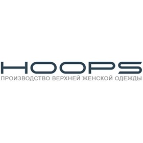 HOOPS верхняя одежда для прекрасных женщин!